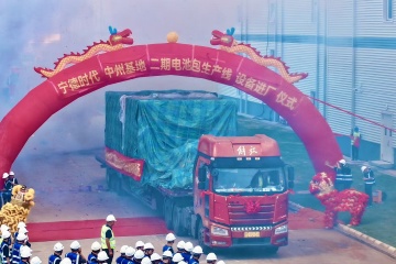 设备进场!宁德时代洛阳基地二期项目刷新建设“进度条”